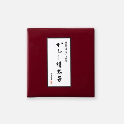 【あき乃家】ワイン仕込みからし明太子木樽入り(300g)【辛子明太子】.AD194