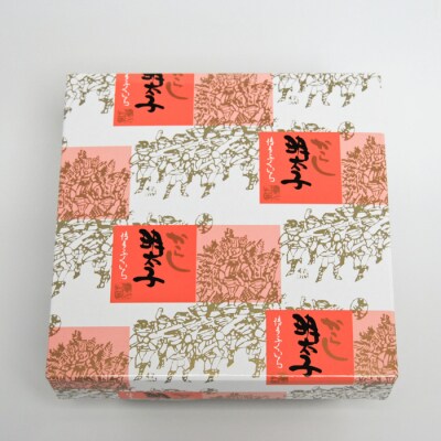 ご贈答用「辛子明太子」270g(桶入り)【辛子明太子】.AA356