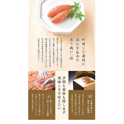 【やまや】伝統辛子明太子(200グラム)【辛子明太子】.AC266