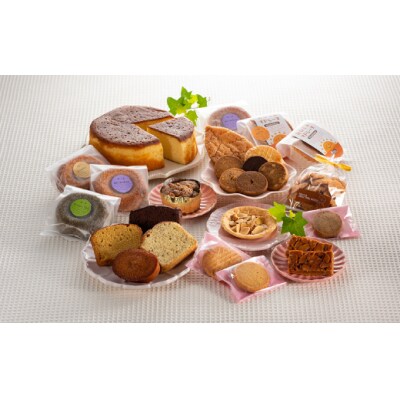 【のし対応可】カステラアソート焼菓子詰め合わせセット.BB040