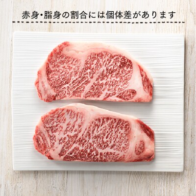 A5ランク博多和牛サーロインステーキ4枚(200g×4枚)【博多和牛】.F092