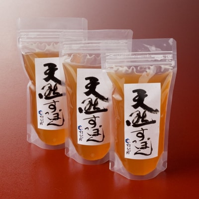 日本料理てら岡・すっぽんスープセット(スープのみ).BE067