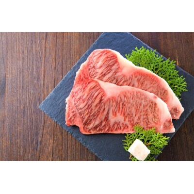 博多和牛A4～A5ランク・ヒレ&サーロイン各2枚ステーキセット【博多和牛】.DA002