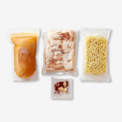 【もつ料理かわ乃】もつ鍋2～3人前セット(味噌味)【CBM】【もつ鍋・味噌味】.AC258