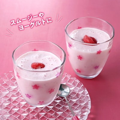 「冷凍あまおう」と「あまおうバター」のセット.AC416