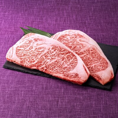 博多和牛サーロインステーキ(約800g)【博多和牛】.CF032