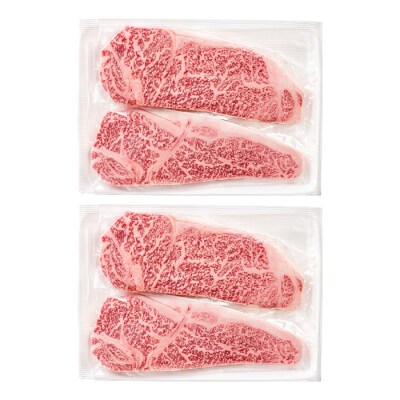 博多和牛サーロインステーキ(約800g)【博多和牛】.CE039