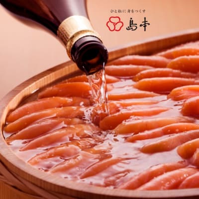 【希少国産】北海道産近海子使用・大吟醸仕込み辛子明太子1本物120g【辛子明太子】.ZI448
