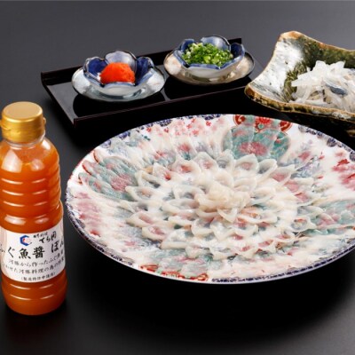 日本料理てら岡・虎ふぐ刺し(2～3人前).FB006