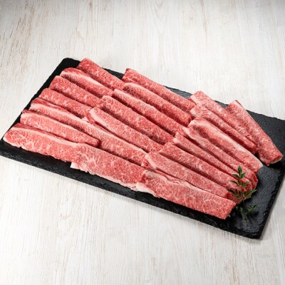 博多和牛セットA【博多和牛】.CA020