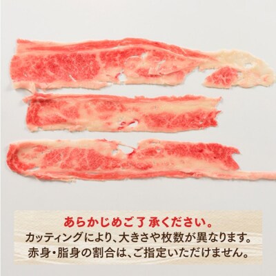 博多和牛セットA【博多和牛】.C202