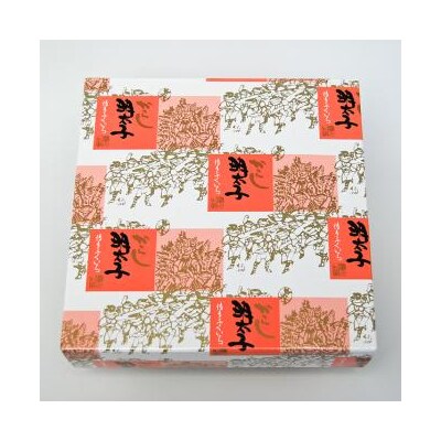 ご贈答用「辛子明太子」450g(桶入り)【辛子明太子】.AF122