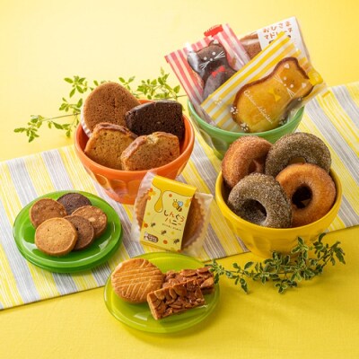 【のし対応可】家族で大満足.焼菓子詰め合わせ(お菓子物語Lセット).AI056