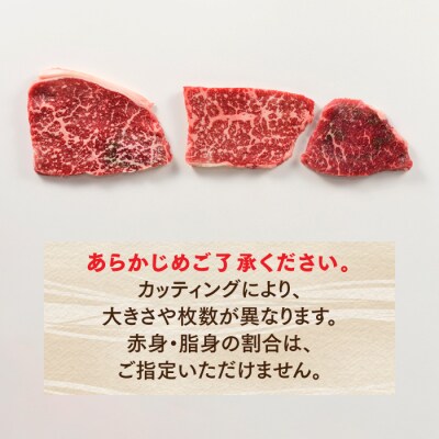 博多和牛ステーキ(約1,000グラム)【博多和牛】.CA021