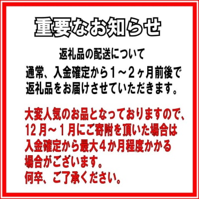 無塩・素焼きの2種のミックスナッツ1,530g(アーモンド、カシューナッツ).AC297