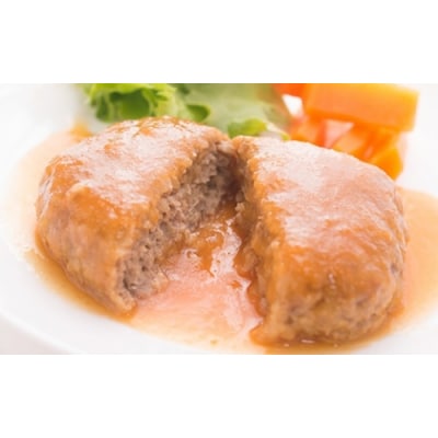 奇跡のみかんソースの和風ハンバーグセット【150g×15個】.AA397