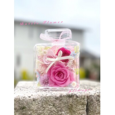 ボトルフラワー(5色から1つ選択).AC299