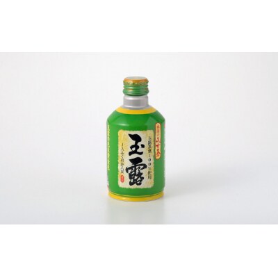 福岡の八女茶.玉露ボトル缶(290g×24缶)【八女茶】.AE292