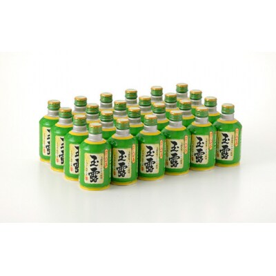 福岡の八女茶.玉露ボトル缶(290g×24缶)【八女茶】.AC300