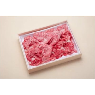 博多和牛ロース・肩ロース切落し300g【博多和牛】.AC303