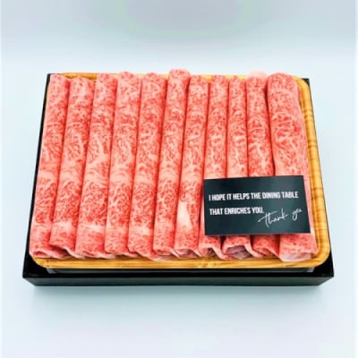 訳あり!【A4～A5】博多和牛しゃぶすき焼き用約400g【博多和牛】.AA411