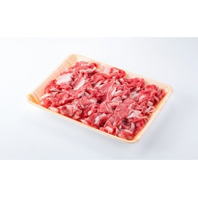 訳あり!【A4～A5】博多和牛切り落とし(肩・バラ)約600g【博多和牛】.AC349