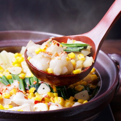 創業1981年.博多もつ鍋.宗家「赤門屋」牛もつ鍋2人前【もつ鍋・醤油味】.AC322