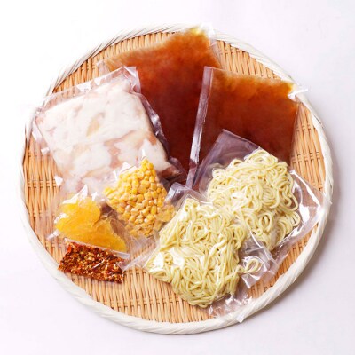 創業1981年.博多もつ鍋.宗家「赤門屋」牛もつ鍋2人前【もつ鍋・醤油味】.AC322