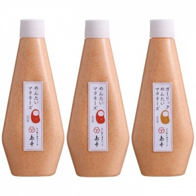 【大人気】めんたいマヨネーズ×2本+ガ-リックめんたいマヨ×1本.AD206