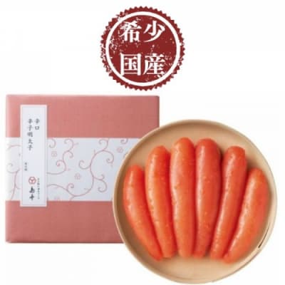 【希少国産】北海道産近海子使用・辛口辛子明太子1本物240g.AD207