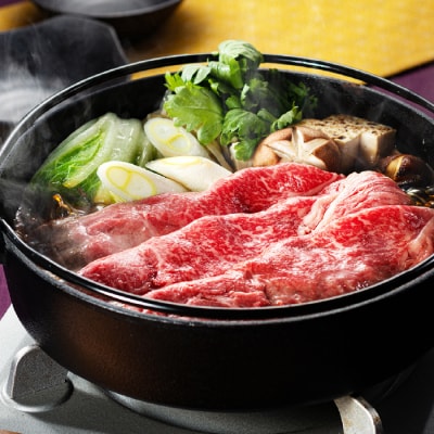 AC326.ST.博多和牛赤身モモ・しゃぶすき用(約400g)【博多和牛】