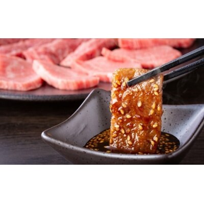 【A4～A5】博多和牛赤身モモ焼肉用約500g【博多和牛】.AE283