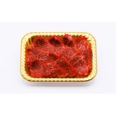 【A4～A5】博多和牛赤身モモ焼肉用約500g【博多和牛】.AE283