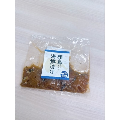 【福岡・相島名物】相島海鮮漬け.AE285