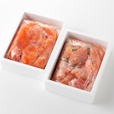 2種類の切れ子明太子セット1000g【辛子明太子】.AF145