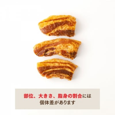 てら岡の極意「秘伝漬・発酵熟成肉」豚バラ(600g).AH096