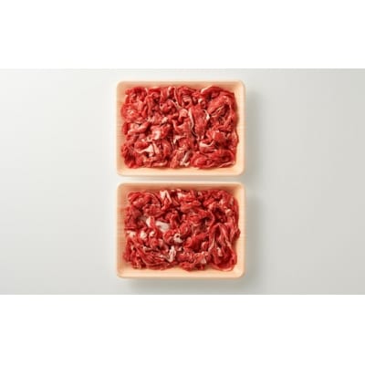 訳あり!【A4～A5】博多和牛切り落とし(肩・バラ)約1.2kg【博多和牛】.AG170