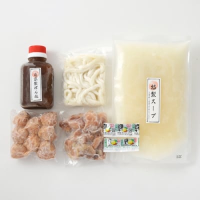 博多味処「いろは」の冷凍水炊き(1～2人前)&明太子100グラムセット.AI061