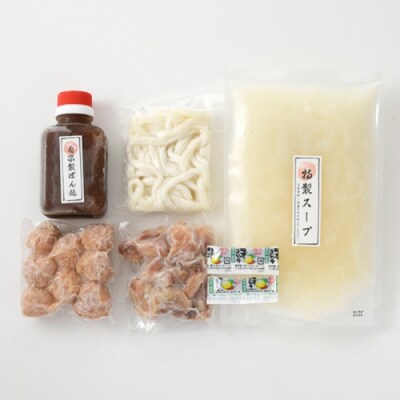 博多味処「いろは」の冷凍水炊き(1～2人前)&明太子100グラムセット.AH163