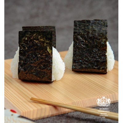 福岡有明のり【焼のり】2切128枚(16枚×8セット)有明海産一番摘み限定【福岡有明のり】.B430