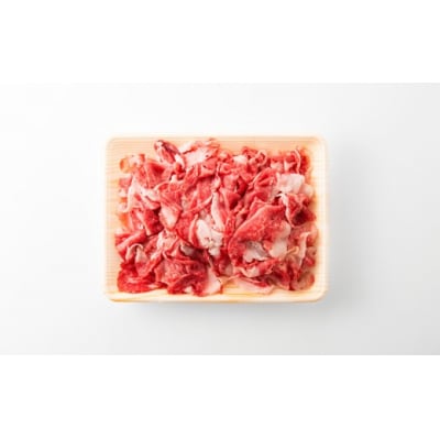 訳あり!【A4～A5】博多和牛切り落とし(肩・バラ)約1.5kg【博多和牛】.B433