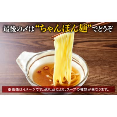 《肉屋厳選“国産牛もつ鍋”》担当者イチ押し!博多明太チーズもつ鍋セット4人前.BA054