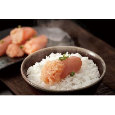 日本料理てら岡・辛子明太子(510g)【辛子明太子】.BC015