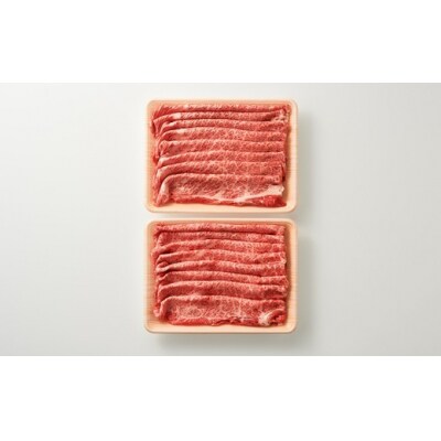 訳あり!A4～A5博多和牛赤身霜降りしゃぶしゃぶすき焼き用約1.2kg【博多和牛】.BC017