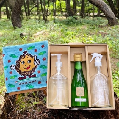 新宮町進化したまつぼっくり洗剤ギフトBOX.BC040