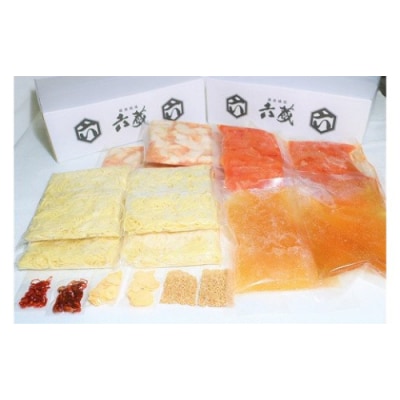 【六蔵】博多明太もつ鍋セット(5～6人前).BF035