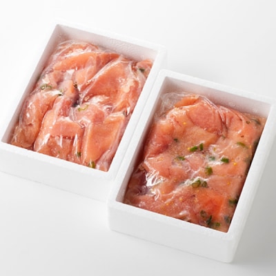 風味豊かな青唐辛子明太子切れ子500g【辛子明太子】.A1667