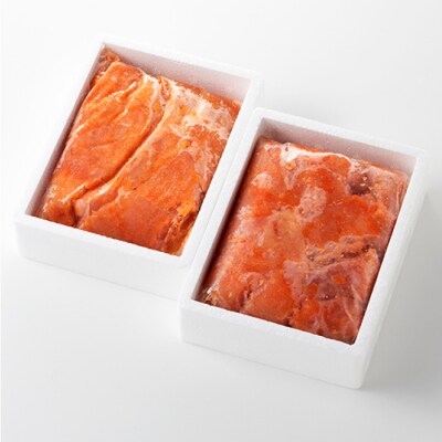 こだわりの辛子明太子切れ子500g【辛子明太子】.A1763