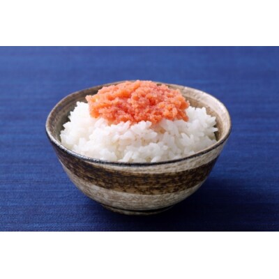 訳あり!辛子明太子(バラコLM)1kg(500g×2個)【辛子明太子】.A1762