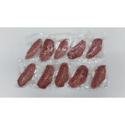 厳選希少部位【A4～A5】博多和牛ミスジステーキ約1kg(100g×10p)【博多和牛】.BI025